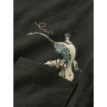 NAME IT Sweatshirt Kaj Peat